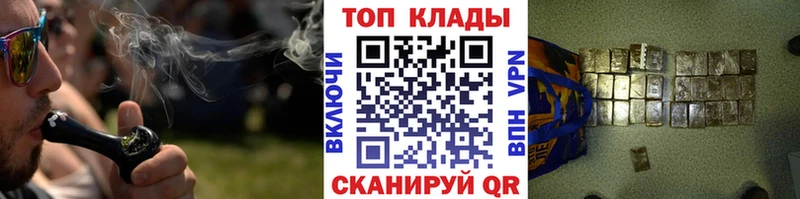 Цена Кизел СК Канабис Меф Гашиш Кокаин