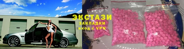 МДПВ Армянск