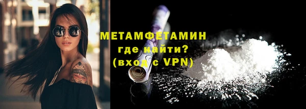 ГАЛЛЮЦИНОГЕННЫЕ ГРИБЫ Аркадак