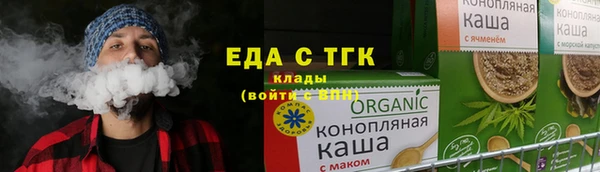 mix Арсеньев