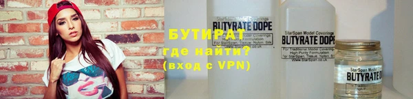 ГАЛЛЮЦИНОГЕННЫЕ ГРИБЫ Аркадак