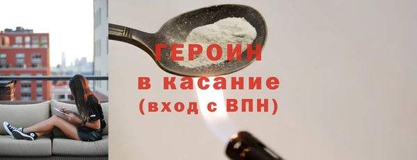 ГАЛЛЮЦИНОГЕННЫЕ ГРИБЫ Аркадак