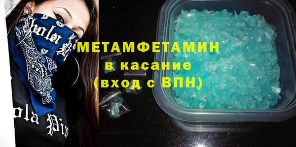 mix Арсеньев