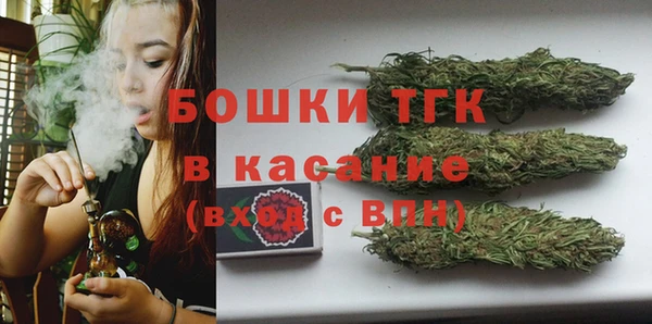mix Арсеньев