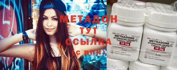 ГАЛЛЮЦИНОГЕННЫЕ ГРИБЫ Аркадак
