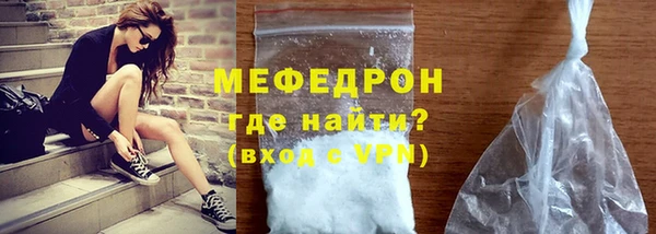 mix Арсеньев