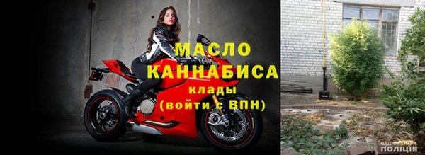 ГАЛЛЮЦИНОГЕННЫЕ ГРИБЫ Аркадак