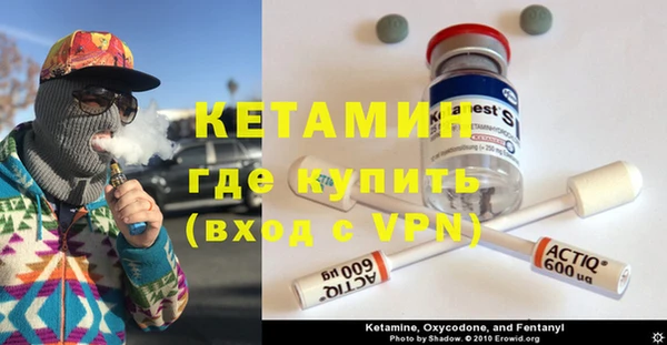 МДПВ Армянск