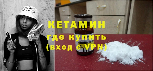 МДПВ Армянск