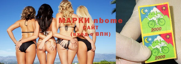 МДПВ Армянск