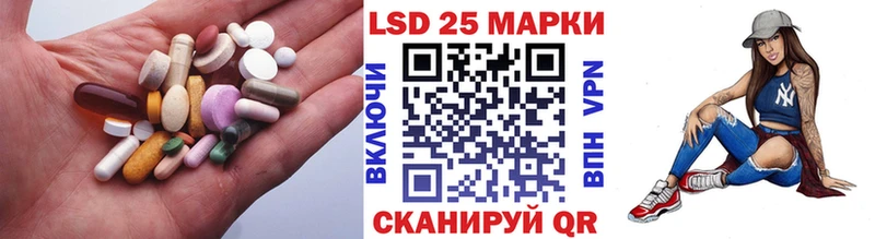хочу   mega ТОР  ЛСД экстази ecstasy  Кизел 